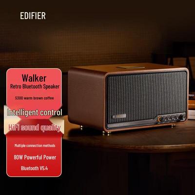 EDIFIER S300 HiFi Винтажная Bluetooth-колонка CN-вилка (адаптер в комплекте)