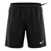 Мужские вязаные шорты Dri Fit League 3