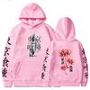 Tokyo Ghoul Japanese Animation Men's Hoodie Vintage Unisex Pullover Men Vintage Graphic Hoody Tops Streetwear Clothing