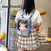 Ita Bag Crossbody Women Sweet Lolita Bags Cute Transparent Pocket Japanese Style Shoulder Кошелек в японском стиле для колледжа