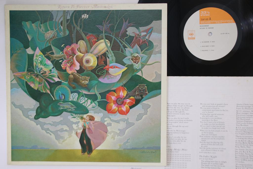LP Record RETURN TO FOREVER - Musicmagic 25AP445 CBS SONY 1977 Japan Jazz Used