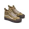 Vans Sk8-Hi Водонепроницаемые кроссовки MTE Olive Drab Green Unisex Tan Brown VN000CVTCX6