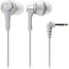 Audio Technica Audio Technica Ckr Series In Ear Earphones White Ath Ckr5 Wh White