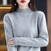 Женский свитер с полуводолазкой, кашемир Цинхэ, 30% кашемир, 70% шерсть, зимний вязаный пуловер, осенний свитер, кашемировый свитер