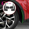 Car Mud Flaps for Toyota C-HR CHR 2016 - 2022 ABS Mudguard Splash Guard Protective Fender Car Parts