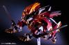 Kotobukiya ZOIDS ZA Hayate Liger Scale ABS Action Figure 1/100