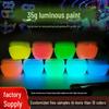 High-Brightness Luminous Hand-Painted Fluorescent Paint for DIY Graffiti and Party Decor
