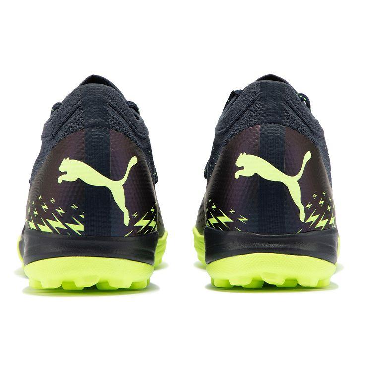 Puma Future Z 1.4 Pro Cage Удобные Низкие AG (Резиновые короткие шипы) Мужские футбольные бутсы для искусственного газона фиолетово-желтые 106992-01