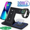 30W LED Fast Wireless Charger Stand 3 In 1 Foldable Charging Station For iPhone 15 14 13 12 11 Watch 9 8 7 6 5 Airpods Pro