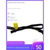 Ford Mustang/Mondeo/Escort/Kuga/Edge Dashcam Dedicated Voltage Reduction Cable with Rain Sensor Power Connection