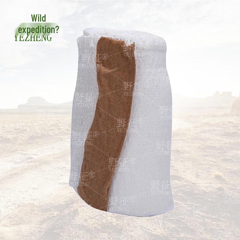 Ye Zheng Emergency Hemostatic Bandage