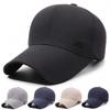 Men's Baseball Cap Middle-Aged and Elderly Cap Old Spring Autumn Dad Cap