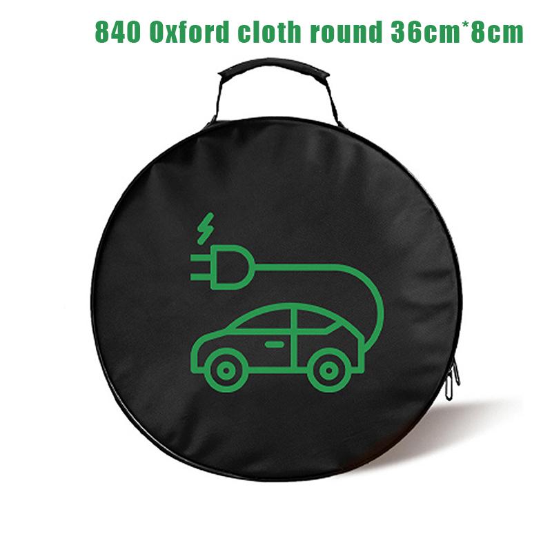 Сумка для кабеля зарядки электромобиля, сумка для хранения кабеля автомобильного зарядного устройства, органайзер для багажника автомобиля, водонепроницаемая сумка с ручкой для кабеля зарядного устройства