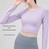 Женская одежда для йоги высокой ценности: Эластичный спортивный топ с нагрудными вкладышами, приталенный, с длинными рукавами, идеально подходит для весеннего фитнеса.