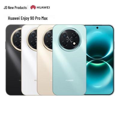 Huawei Наслаждайтесь 90 Pro Max (Китайская версия)