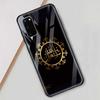 Мусульманский исламский стеклянный чехол «Бисмиллах Аллах» для Samsung Galaxy S21 S20 FE S10 Note 20 Ultra 10 Lite S9 Plus S8 S10e 9, чехол для телефона