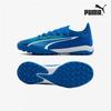 Galleria Puma Soccer Futsal Shoe Ultra Ultimate Cage 10750203