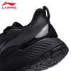 Li-Ning Мужские кроссовки для бега S007