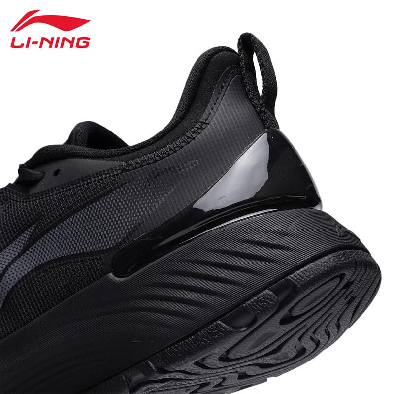 Li-Ning Мужские кроссовки для бега S007