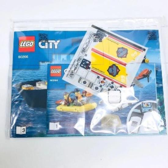 Открытая коробка LEGO City Экспедиционная партия Подводный исследовательский корабль 60266