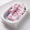 1PC Bathing Tool Baby Bath Support Bath Accessory Bathing Pillow Seats Durable Baby Bath Mat  Infant