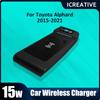 Для Toyota Alphard AH30 Vellfire 2015~2021 автомобильный прикуриватель установите автомобильное беспроводное зарядное устройство QI для телефона быстрая зарядка аксессуары