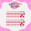 Airy Adhesive Sheet Mask Pomegranate, 20 Sheets 19g