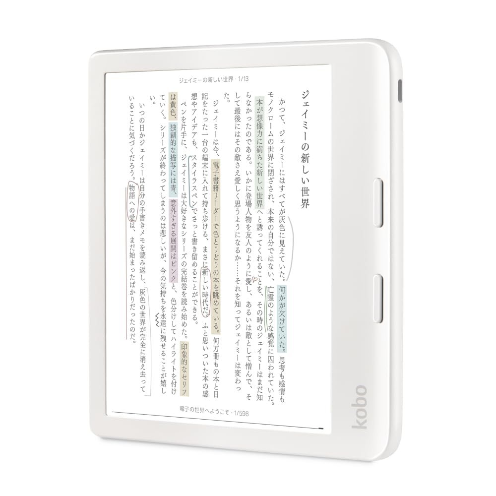 Kobo Libra Color (Белый) / Цветной / Функция письма / Электронная бумага / Читалка электронных книг / 32 ГБ / Водонепроницаемый / IPX8 / Wi-Fi / Сенсорный экран / Планшет