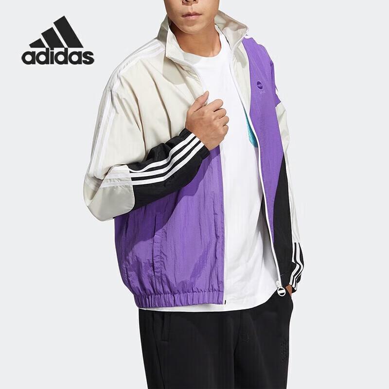 Adidas Мужская спортивная куртка NEO с воротником-стойкой HC9681
