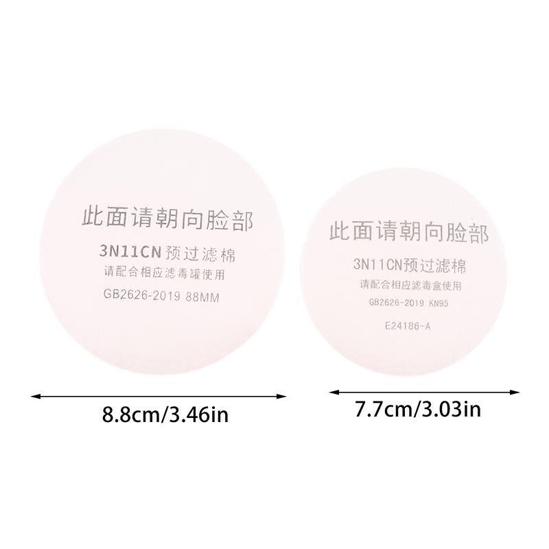 20 шт. Хлопковый фильтр 3N11 77/88 мм Применяется к пылезащитной маске, противогазу, используется для украшения дома, полировки, покраски, горнодобывающей промышленности, столярных работ