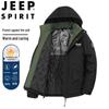 Мужская зимняя куртка с капюшоном JEEP SPIRIT