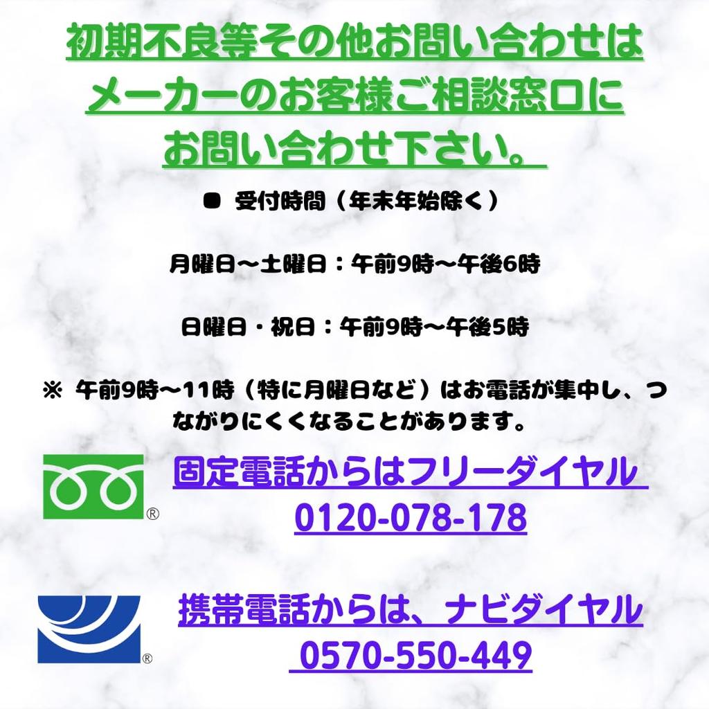 Высокопроизводительный гофрированный фильтр SHARP для пылесоса 337 2173370571 Заказано у производителя Набор из 2 дезинфицирующих листов [Оригинальный продукт]