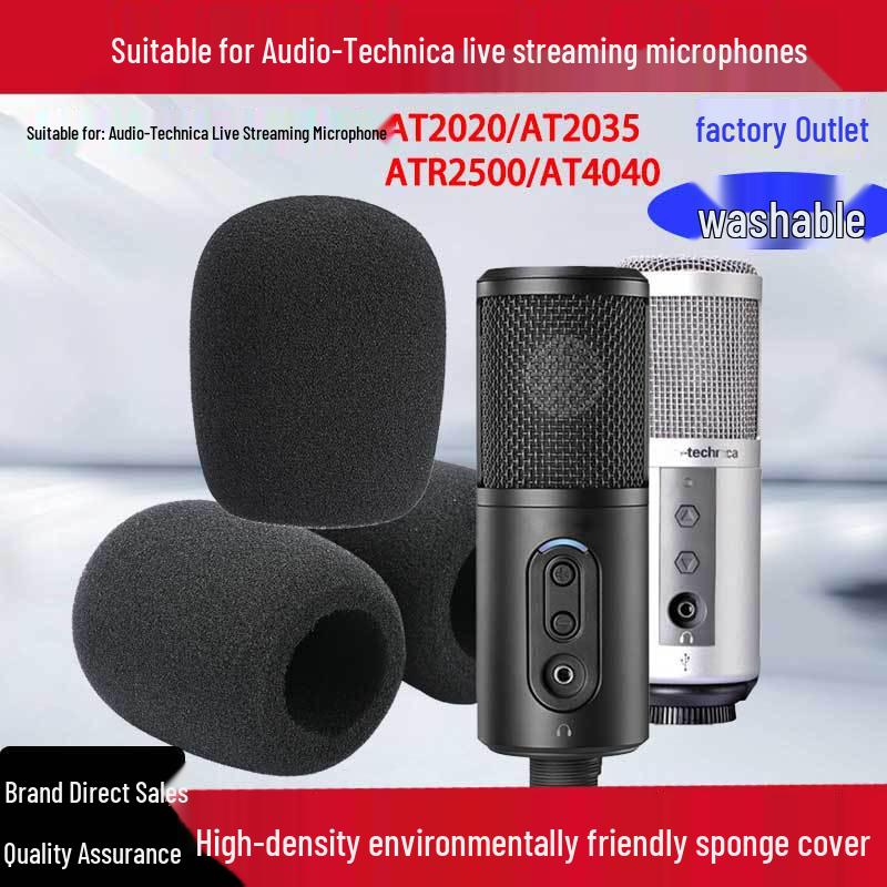 Анти-поп губчатый чехол для микрофона Audio-Technica AT2020/AT4040/ATR2500/AT2035