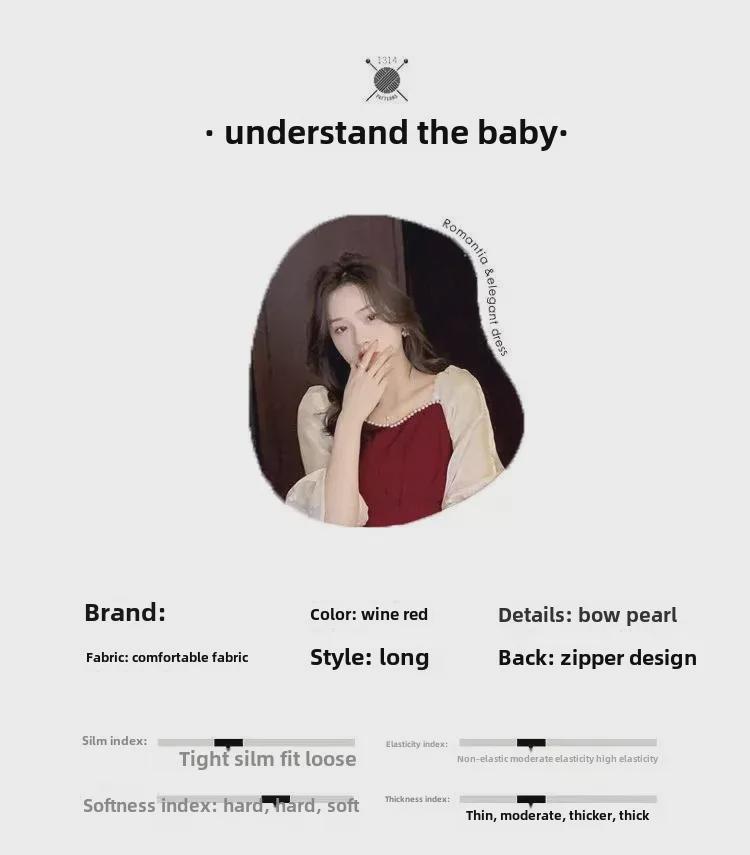 Женское летнее платье-принцесса французского силуэта с короткими рукавами и утягивающим талию дизайном