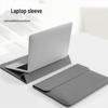 Leather Laptop Stand Bag for 13-16 Inch MacBook, Xiaoxin Air, Huawei