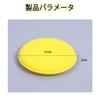 Car Wash Sponge Sponge Buff Car Wash Polishing Pad 10cm