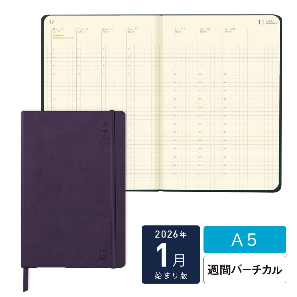 New Rhodia January Planner Weekly Vertical Web Planner Weekly Rhodia cf117293 Color [Starting 2026] Diary, A5, Type, Vertical, Aubergine,