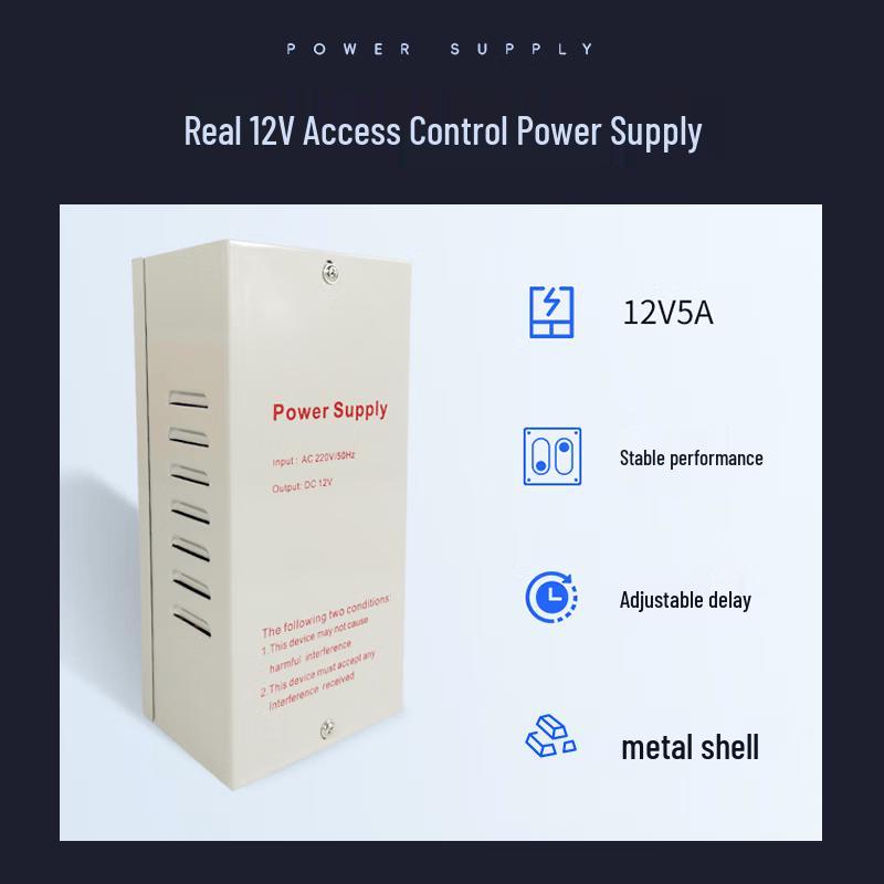 Realand Водонепроницаемая система контроля доступа RFID для улицы CN вилка (адаптер в комплекте)