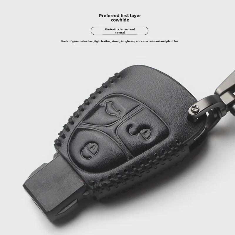 Кожаный чехол для ключа для старых моделей Mercedes-Benz