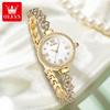 Full Circle Diamond Inlaid Quartz Watch for Women, Light Luxury Waterproof Watch, Valentine's Day Gift Watch