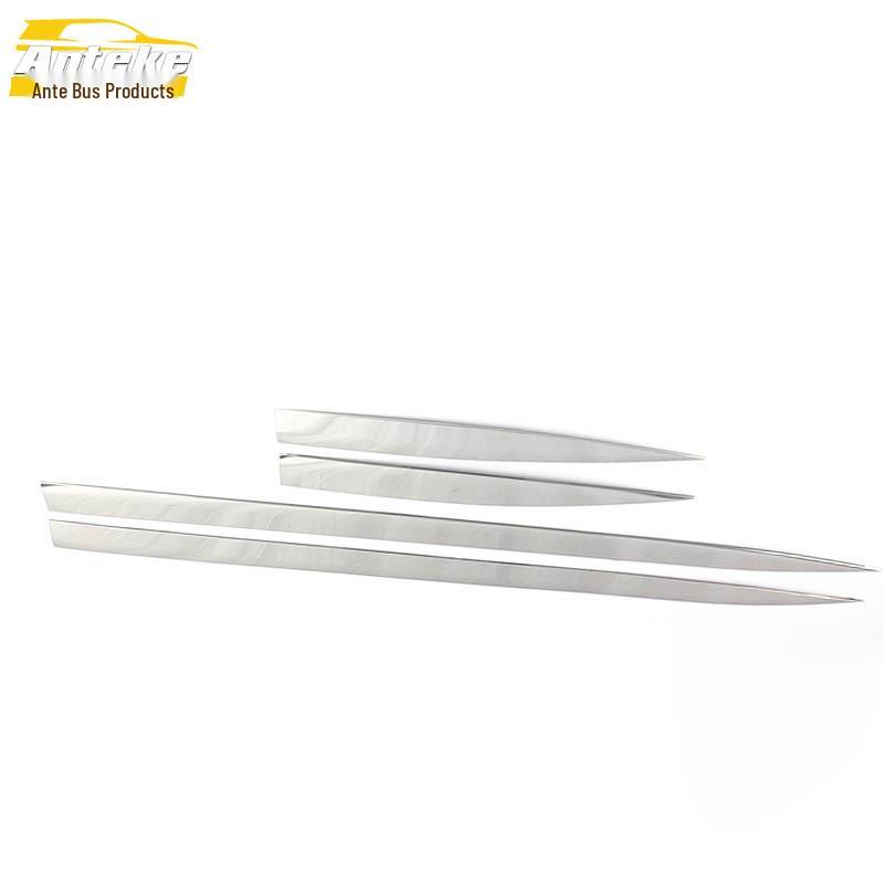 C-Class Skirt Trim and Door Edge Anti-Scratch Bright Strips