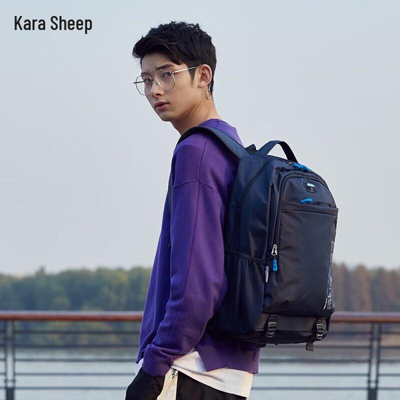Рюкзак Kala Sheep CX5558 Classic Легкий Многоотсековый