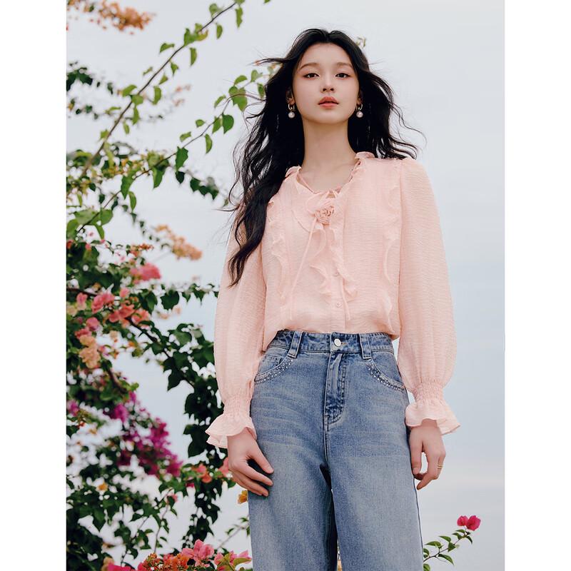 Qiu Shui Yi Ren Elegant Ruffle V-Neck Chiffon Blouse