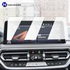 Для BMW X3 G01 - Закаленное Стекло Защитная Пленка для Экрана Автомобильной Навигации Защитная Пленка для Экрана Панели Приборов Аксессуар