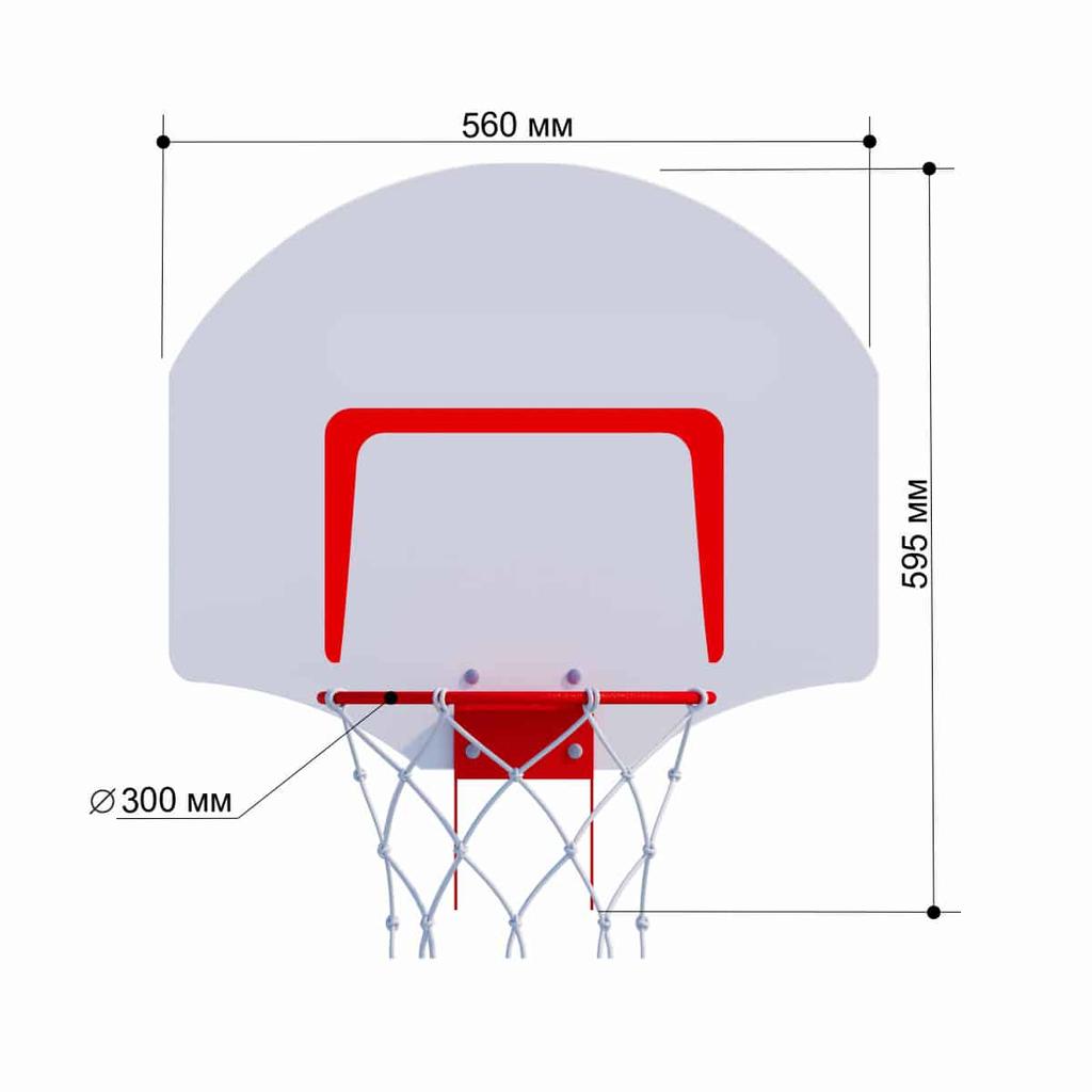 garden basketball basket