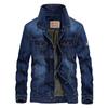 Spring And Autumn Men's Loose Size Simple Casual Work  Jeans Jacket