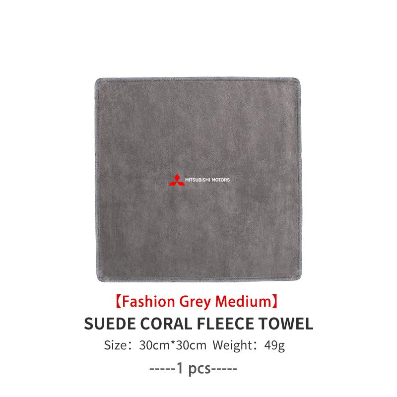 For Mitsubishi Absorbent Car Cleaning Cloth Towel Deer Skin Velvet Washing Tool Outlander Lancer L200 ASX Pajero Grandis Eclipse