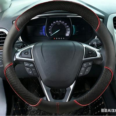 Чехол на руль автомобиля Противоскользящий Искусственная кожа Для Ford Mondeo 2013- Galaxy 2016- S-Max 2012