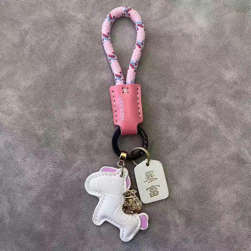 Cowhide Minimalist Couple Keychain - Exquisite Gift Bag Charm