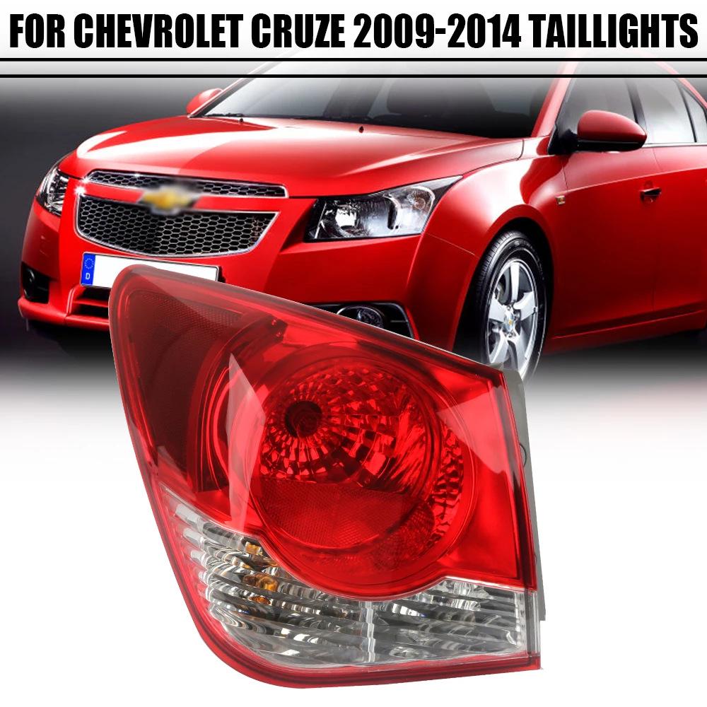Совместимо с Chevrolet Cruze 09-14 Задний фонарь в сборе (Стоп-сигнал, Габаритный огонь, Фонарь заднего хода, Указатель поворота).